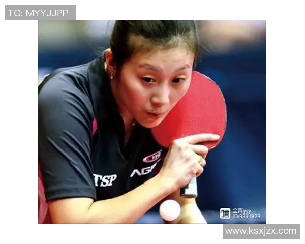 周敏专访：从乒乓球新星到传奇选手的成长之路回顾
