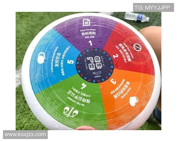 广州飞盘队的节奏分析与战术调整对比赛结果的影响探讨