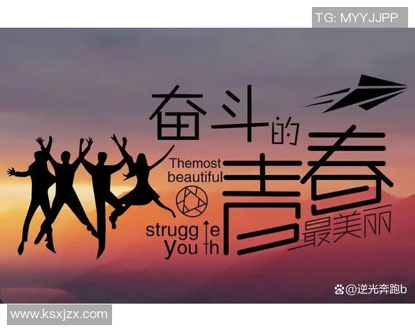 于德豪的奋斗历程与成功秘诀揭示了新时代青年如何实现自我价值与梦想